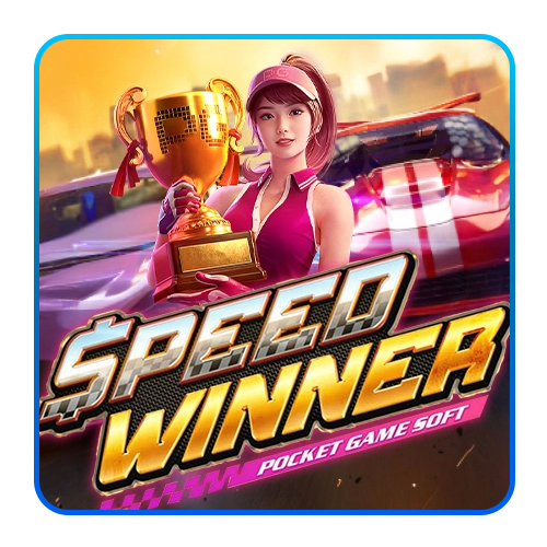 Speed Winner