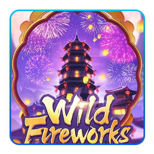 Wild Fireworks